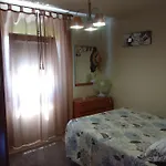 Eira Vella Mos