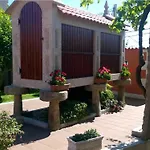 Apartamento Eira Vella Mos
